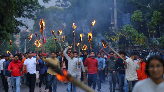 मूल्यवृद्धिविरुद्ध अनेरास्ववियुको मसाल जुलुस (तस्बिरहरू) 